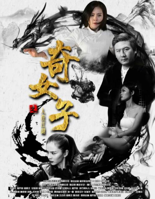 《懂色ab》海报